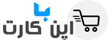 فروشگاه محصولات تجاری با اپن کارت